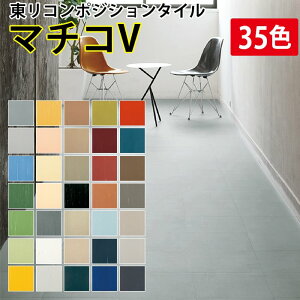  rj^C  ^C t[O Ɩp { yOK P^C R|WV^C { wZ X 303×303mm 50 }`RV (R) z V yVX[p[SALE