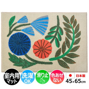 փ}bg   k 􂦂 }bg Lb`  p k 킢 |bv ԕ  [t t u[ O[ IW ~ߕt { ʕsDz ʏ BOOKHOU FLORAL GR