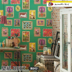 ǎ NX EH[y[p[ Ǘp  ͗lւ \ւ CN tH[ DIY 92cm (1m) VR[BEST i^[Ee BB8820 zȉ z V