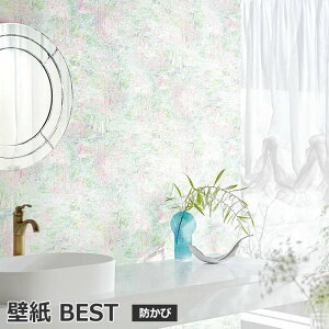 ǎ NX EH[y[p[ Ǘp  ͗lւ \ւ CN tH[ DIY 92cm (1m) VR[BEST BB8759 zȉ z V