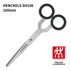 wPX nT~ ͂  HIV[Y 160mm HENCKELS Vv  SH106 hCc y[ցz