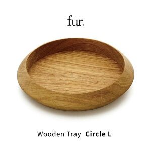 fur. EbhgC T[N L Wooden Tray Circle L nC^Ch HIGHTIDE fXNg[ gC  [  LbVg[ ANZT[g[ u  Vv db069 ؐ y[