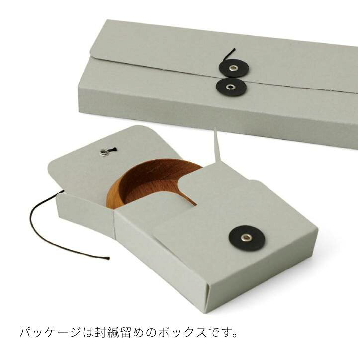 は自分にプチご褒美を ハイタイド デスクトレー トレイ M 小物入れアクセサリートレー 鍵置き おしゃれ シンプル HIGHTIDE loja.cursodecuteleiro.com.br は自分にプチご褒美を ハイタイド デスクトレー トレイ M 小物入れアクセサリートレー 鍵置き おしゃれ シンプル HIGHTIDE loja.cursodecuteleiro.com.br