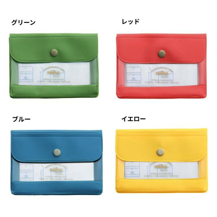 楽天市場】ジェネラルパーパスケース A7 ハイタイド ネーエ 透明 