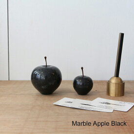 マーブルアップル ブラック ラージ Marble Apple Large 黒 ペーパーウェイト オブジェ 置物 リンゴ 大理石 インテリア おしゃれ DETAIL