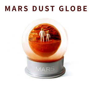 ybsOszΐ h[ Mars Dust Globe }[Y_XgO[u  CeA IuWF Xm[h[ RNV F@yz