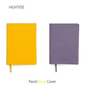 �p���H �u�b�N�J�o�[ �n�C�^�C�h HIGHTIDE Pavot ���킢�� ������� �V���v�� ���� �y���[���ցz