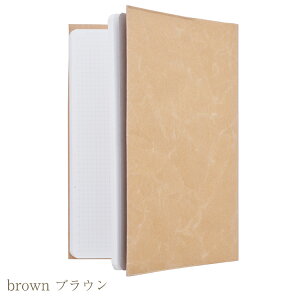 SIWA a ubNJo[ A5TCY a5 Vv  a  m[gJo[ 蒠Jo[ y Y fB[X y[ցz