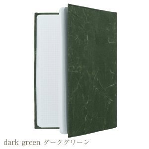 SIWA a ubNJo[ A5TCY a5 Vv  a  m[gJo[ 蒠Jo[ y Y fB[X y[ցz