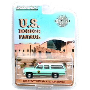 1990 CHEVY SUBURBAN K20 SCOTTSDALE - U.S BORDER PATROL@1990 VFr[ETo[o@K20 XRbcf[ - U.S {[_[pg[
