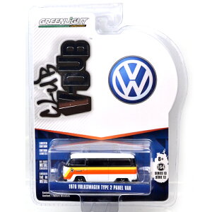 GREENLIGHT@1976 VW TYPE 2 - ARMOR ALL@1976 tHNX[Q@^Cv2 - A[}[I[1/64 CLUB V-DUBS SERIES 13