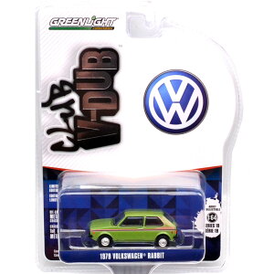 GREENLIGHT1/64 1979 VOLKSWAGEN RABBIT (BAIL GREEN)�@1979 �t�H���N�X���[�Q���E���r�b�g�@(�x�C���O���[��)CLUB V-DUBS SERIES 19