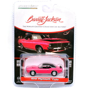 BARRETT-JACKSON SERIES 14 - 1970 PLYMOUTH CUDA�@1/64�@�o���b�g-�W���N�\�� �V���[�Y14 - 1970 PLYMOUTH CUDA