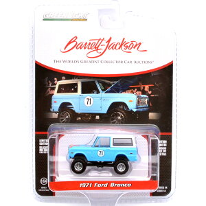 BARRETT-JACKSON SERIES 14 - 1971 FORD BRONCO CUSTOM SUV�@1/64�@�o���b�g-�W���N�\�� �V���[�Y14 - 1971 �t�H�[�h�E�u�����R�E�J�X�^�� SUV