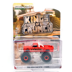 GREENLIGHT�@KING OF CRUNCH SERIES 16�@1990 DODGE RAM D250 - CYBORG�@1990 �_�b�W�E����D250 - �T�C�{�[�O