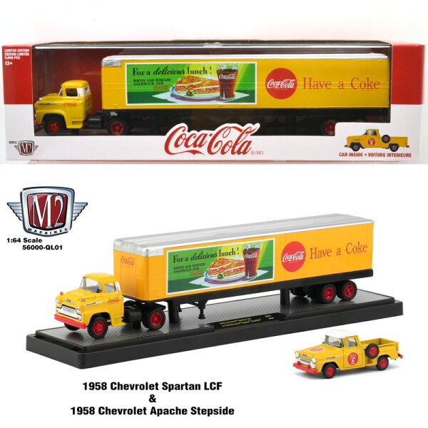 Ｍ2　COCA-COLA AUTO-HAULER RELEASE 56000-QL01 - 1958 CHEVROLET SPARTAN LCF & 1958 CHEVROLET APACHE STEPSIDE　コカコーラ オートハウラー　リリース56000-QL01 -1958 シボレー　スパータン LCF & 1958 シボレー　アパッチ　ステップサイド