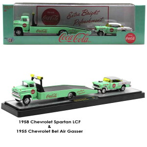 M2 COCA-COLA AUTO-HAULER RELEASE 56000-TW11 -1958 CHEVY SPARTAN LCF & 1955 CHEVY BEL AIR GASSER RJR[ I[gnE[@[X56000-TW11 - 1958 VFr[EXp^ LCF & 1955 VFr[@xGAEKbT[