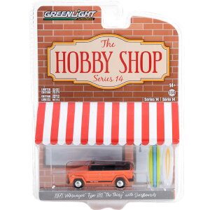 GREENLIGHT �@1/64 THE HOBBY SHOP �@ SERIES 14�@1971 VW THING(TYPE 181) THE THING W/SURFBOARDS�@1971 �t�H���N�X���[�Q���E�V���O(�^�C�v181)�@�E�B�Y�@�T�[�t�{�[�h