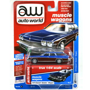 Auto World 1:64 Premium 2019 - Release 2@AW64222@1974 BUICK ESTATE WAGON (MEDITERRANEAN BLUE POLY)@1974 rCbN@GXe[gS (fBejA@u[@|[)