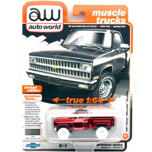 Auto World Premium 2024 Release 3�@1981 CHEVY SILVERADO STEPSIDE (MEDIUM GRAYSTONE POLY) CHASE CAR�@1981 �V�F�r�[�E�V���o���[�h�E�X�e�b�v�T�C�h (���f�B�A���E�X�g�[���E�|���[) �`�F�C�X�J�[