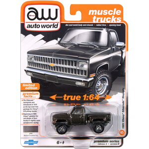 Auto World Premium 2024 Release 3�@1981 CHEVY SILVERADO STEPSIDE (MEDIUM GRAYSTONE POLY)�@1981 �V�F�r�[�E�V���o���[�h�E�X�e�b�v�T�C�h (���f�B�A���E�X�g�[���E�|���[)