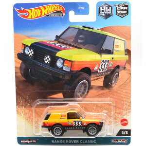 MATTEL HOTWHEELS OFF ROAD - RANGE ROVER CLASSIC }e@zbgEB[@It[h - W[o[ENVbNUS A 2023 CAR CULTURE "F" CASE
