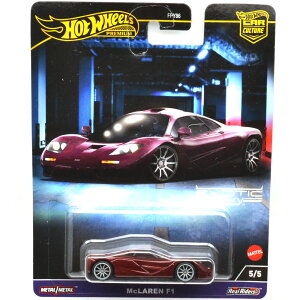 MATTEL HOTWHEELS EXOTIC ENVY - McLAREN F1 }e@zbgEB[@GL]`bNEGB[ - }N[ F1 US AŁ@2023 CAR CULTURE "G" CASE