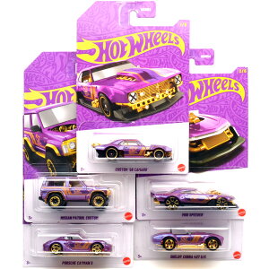 MATTEL HOTWHEELS 2025 PEARL & CHROME SERIES "H"- 5 CARS SET }e@zbgEB[@2025 p[ & N[@V[Y "H"P[X - 5J[Zbg