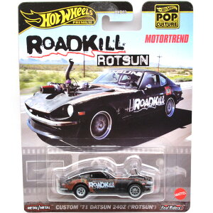 MATTEL HOTWHEELS CUSTOM '71 DATSUN 240Z (ROTSUN)�@�J�X�^�� '71 �_�b�g�T���@240Z (���b�g�T��)�@POP CULTURE �|�b�v�J���`���[�@US�ŃA�\�[�g 2024 "A" CASE