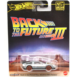 MATTEL HOTWHEELS BACK TO THE FUTURE TIME MACHINE '50S VERSION@obNgD@UEt[`[@^C}Vf50o[W@POP CULTURE |bvJ`[@USŃA\[g 2024 "A" CASE