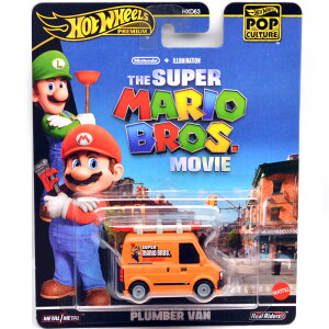 MATTEL HOTWHEELS SUPER MARIO BROS MOVIE - PLUMBER VAN�@�X�[�p�[�}���I�E���[�r�[- �v���}�[�E�o���@POP CULTURE �|�b�v�J���`���[�@US�ŃA�\�[�g 2024 D CASE