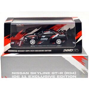 INNO64 1/64 - INDONESIA DIECAST EXPO 2024 EXCLUSIVE -NISSAN SKYLINE GT-R (R34) Z-TUNE (CHASE CAR)Cm64 1/64 - ChlVAE_CLXgEGNX| - jbTEXJCC GT-R (R34) Z`[ (`FCXJ[)