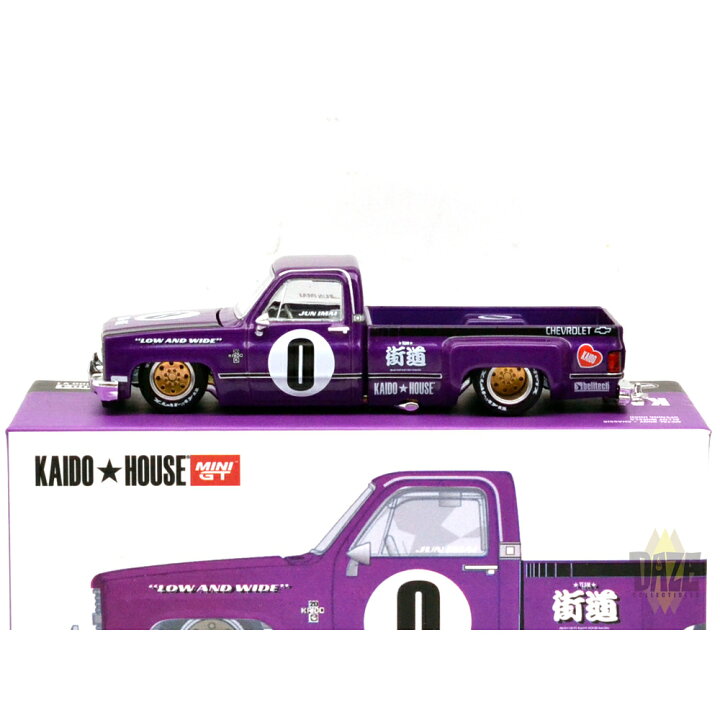 楽天市場】KAIDO HOUSE - CHEVY SILVERADO DUALLY KAIDO V1 (PURPLE 