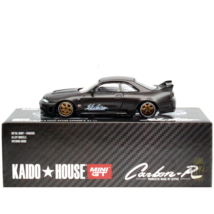 楽天市場】KAIDO HOUSE - NISSAN SKYLINE GT-R (R33) ACTIVE CARBON R 