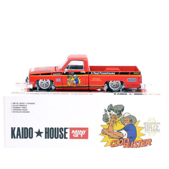 楽天市場】KAIDO HOUSE - CHEVROLET SILVERADO TAMIYA KAIDO HOUSE 
