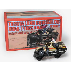 GCD DIECAST TALK EXCLUSIVE 1/64 - ARAB EXCLUSIVE Ver.2 TOYOTA LAND CRUISER 70 W/FIGURE@GCD _CLXgg[N  1/64 - AuVer.2 @g^EhN[U[70@EBY@tBMA