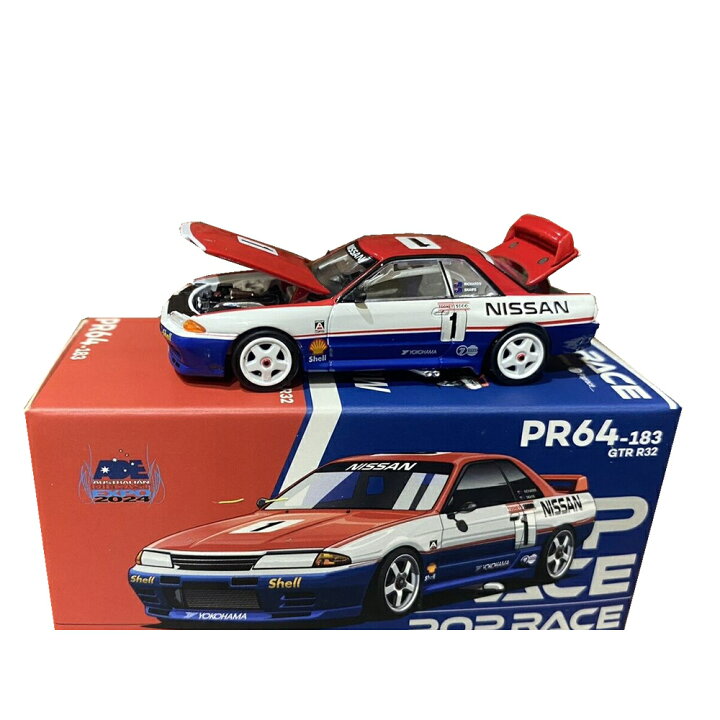楽天市場】POP RACE AUSTRALIAN DIECAST EXPO (ADE )EXCLUSIVE 
