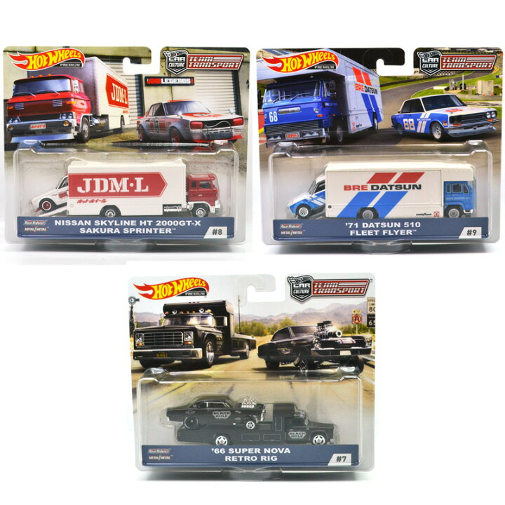 楽天市場】MATTEL HOTWHEELS 1:64SCALE 