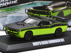 GREENLIGHT 1:43SCALE "FAST&FURIOUS 7" "LETTY'S DODGE CHALLENGER R/T"(GREEN/BLACK) グリーンライト　1：43スケール　「ワイルドスピード スカイミッション」　「レティ　ダッジ チャレンジャー R/T」(グリーン/ブラック)