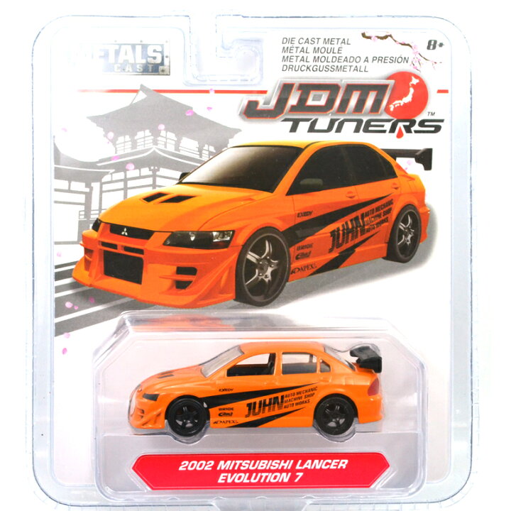 楽天市場】JADA TOYS 1:64SCALE 