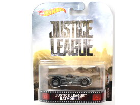 HOTWHEELS ホットウィールズ　 RETRO ENTERTAINMENT　レトロ　JUSTICE LEAGUE BATMOBILE　バットモービル
