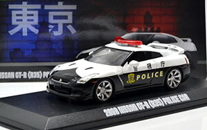 GREENLIGHT 1:43SCALE MIJO EXCLUSIVES - 2015 NISSAN GT-R (R35) POLICE CAR" �O���[�����C�g Mijo toys���� 1:43�X�P�[�� �u2006���Y�@GT-R�@(R35)�p�g�J�[�v 51068 [���s�A���i]