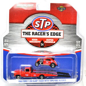 GREENLIGHT 1:64SCALE "1968 FORD F-350 RAMP TRUCK & TOPO FUEL ALTERED DRAG CAR" O[Cg@1F64XP[@ uSTPv
