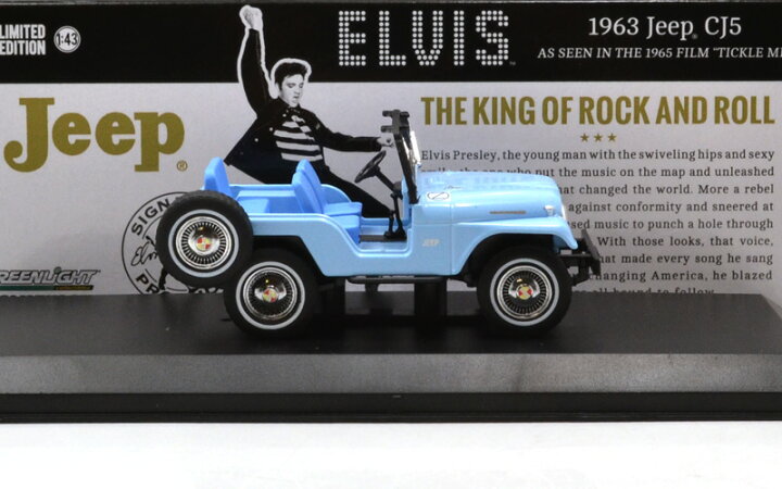 楽天市場】GREENLIGHT 1:43SCALE HOLLYWOOD  