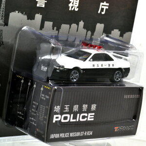 GREENLIGHT 1:64SCALE TARMAC WORKS - JAPAN POLICE NISSAN GT-R (R34)