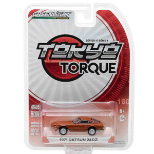 GREENLIGHT 1:64 TOKYO TORQUE"1971 DATSUN 240Z (ORANGE)" g[L[gN - 1971 _bgT240Z(IW)@O[Cg