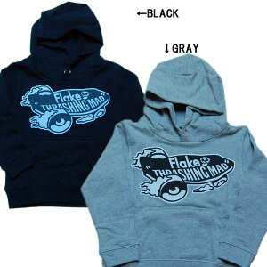 ★SALE★FLAKE THRASHING MAD PARKA フレイク スラッシング マッド パーカー