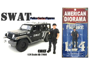 AMERICAN DIORAMA 1:24SCALE FIGURE SWAT - Chief �A�����J���W�I���} 1:24�X�P�[�� �t�B�M���A �u�X���b�g - �`�[�t�vAD-77468