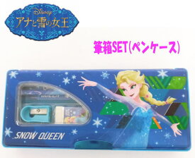 楽天市場 ディズニー 雑貨の通販