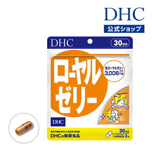 �y�X��P�ő�56�{�ȏ�J�Áz�y���[����OK�z�yDHC���́z�^���p�N�� �r�^�~��B�Q �~�l���� �A�~�m�_ ���[�����[���[ 30���� | �T�v�������g �j�� ���� �r�^�~��b ���C�����[���[ �r�^�~�� �����[